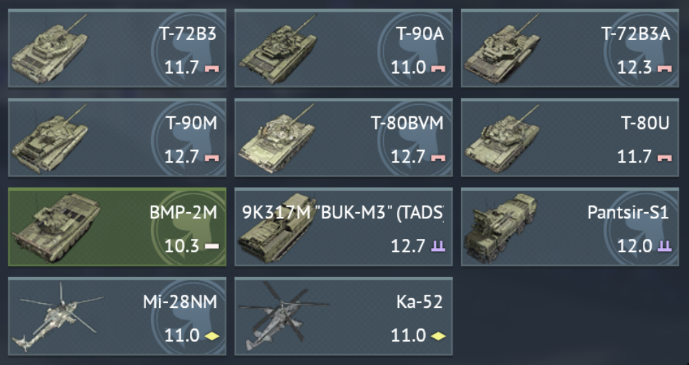 HMSbvvd1145