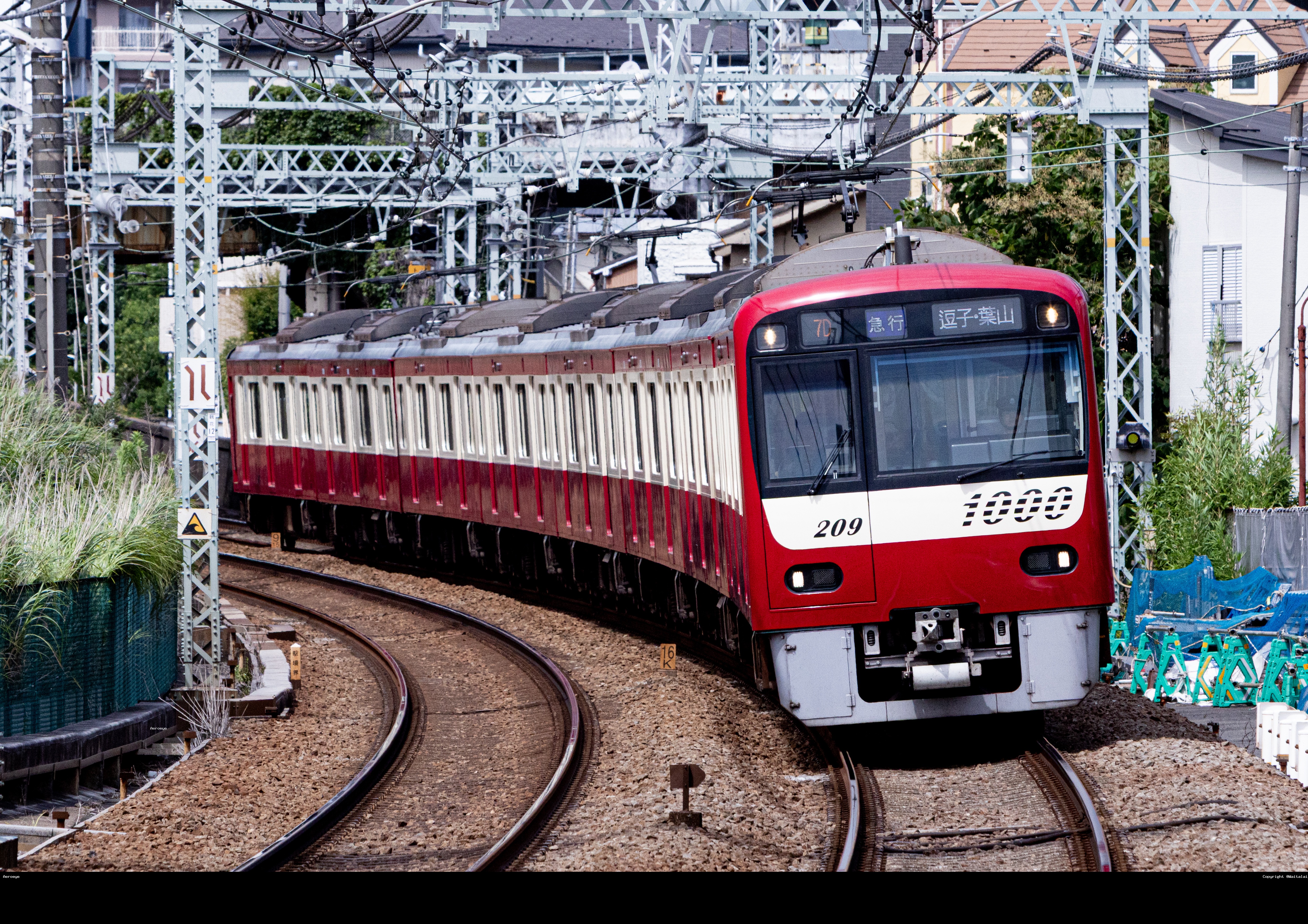 209