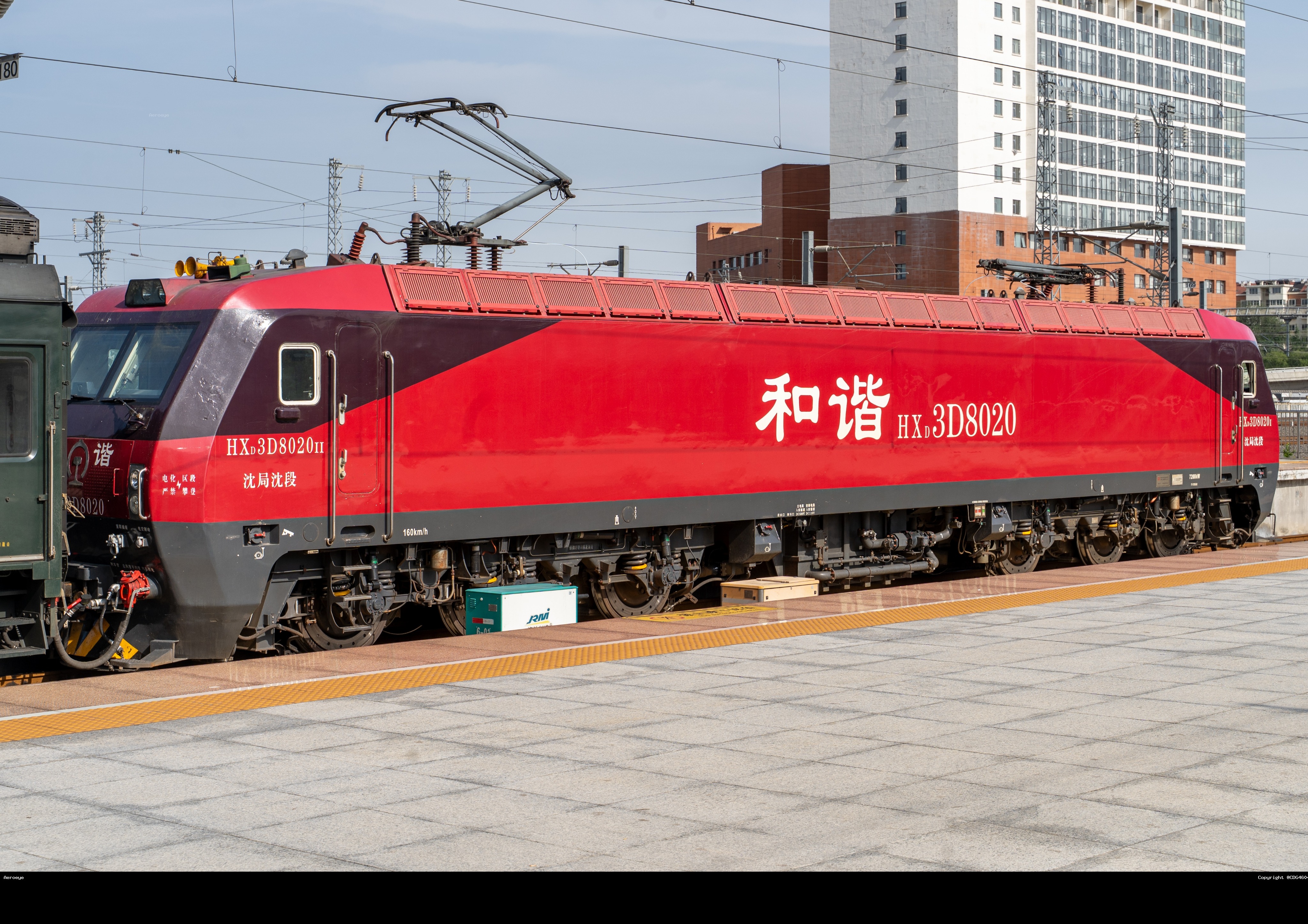HXD3D8020