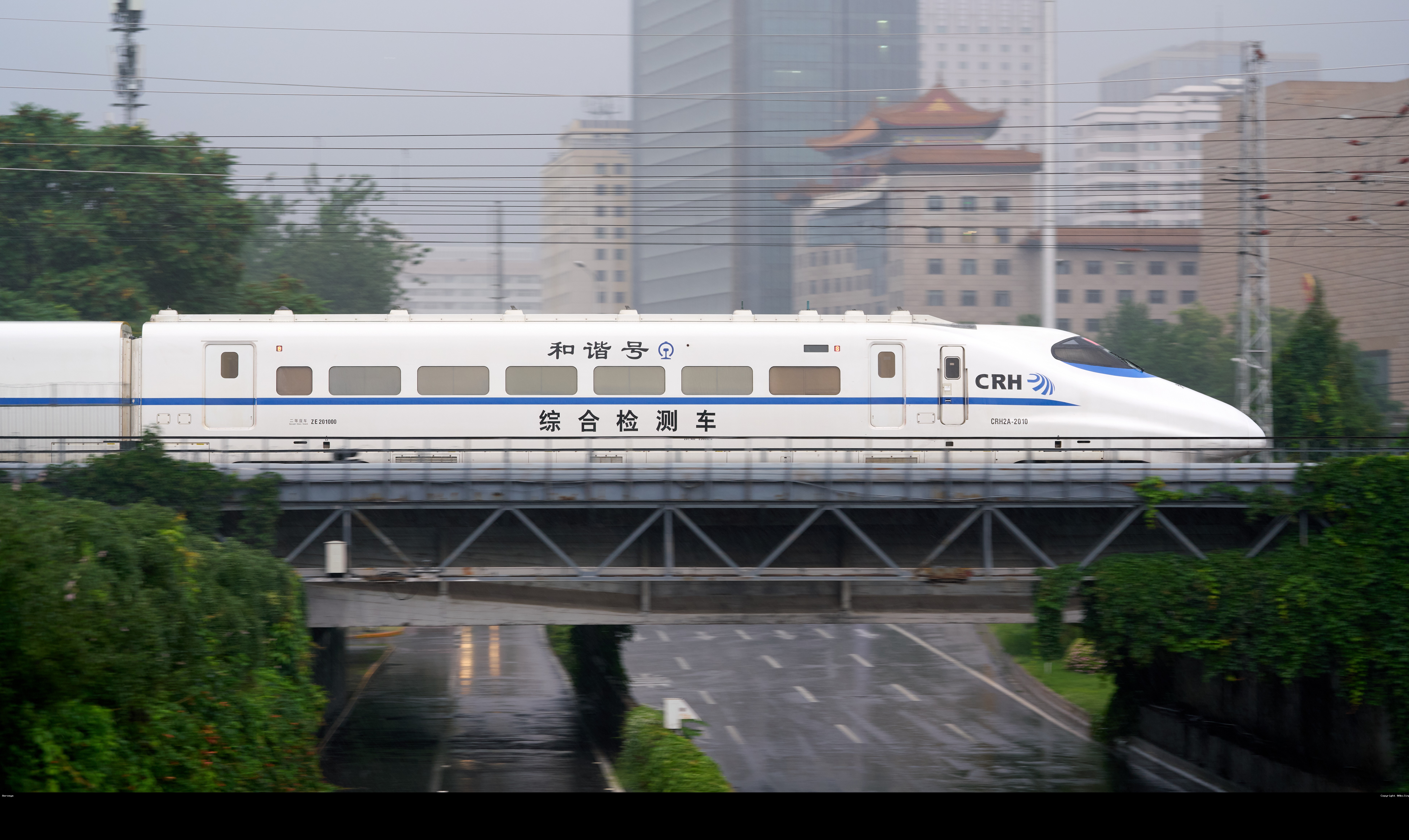 “白医生”到达北京站