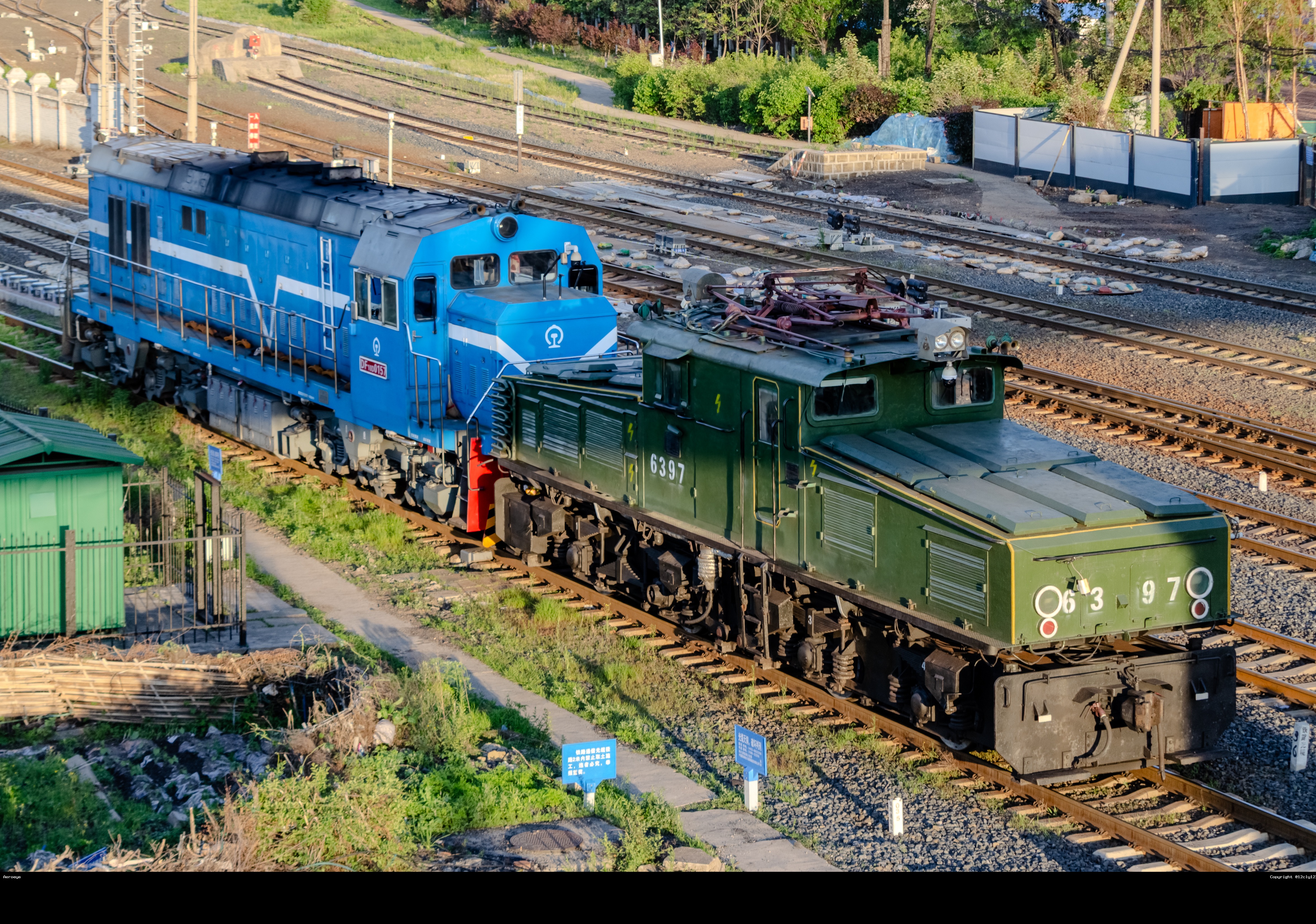 DF5-0157＆6397