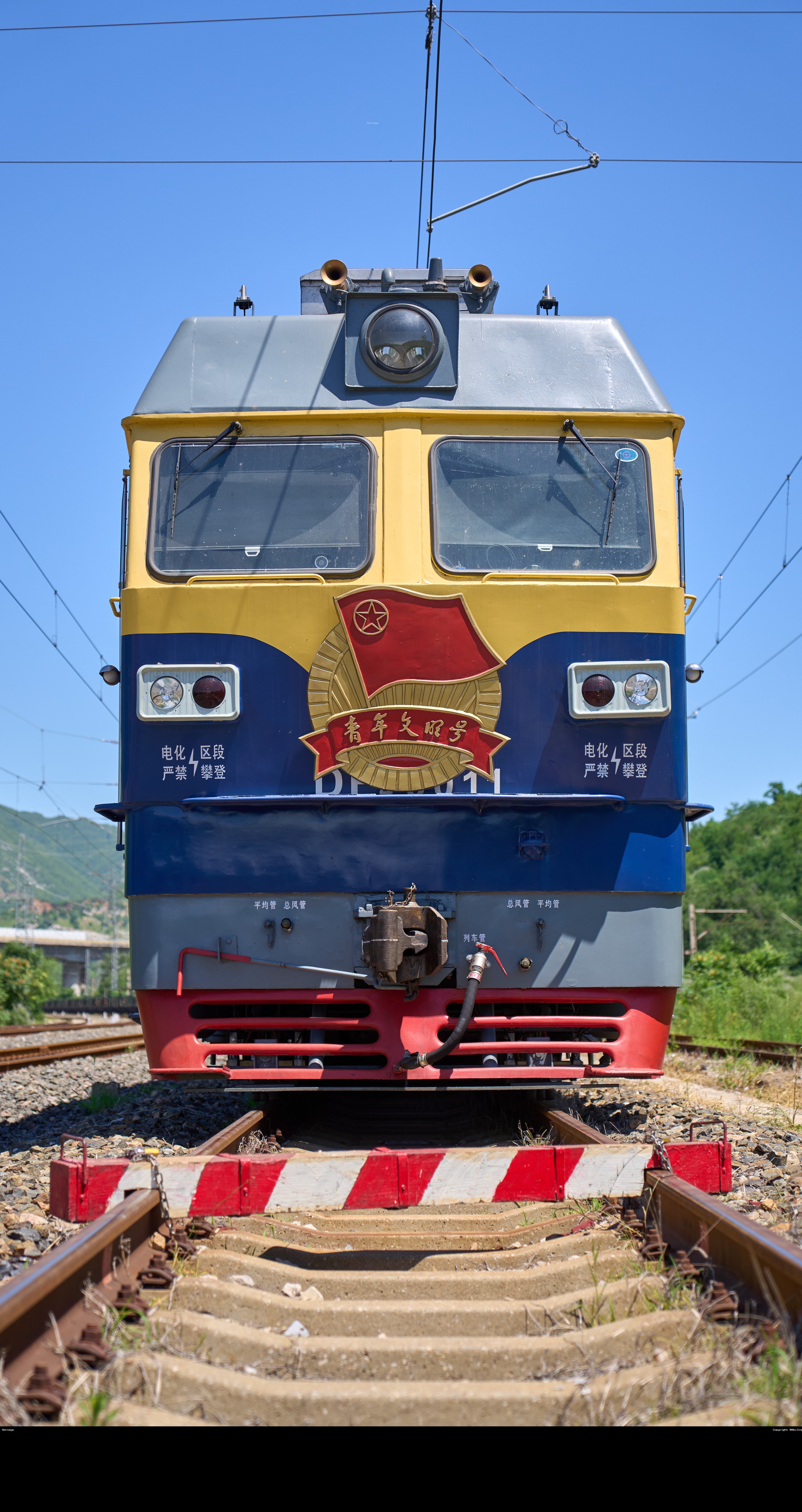 东风4C-0011