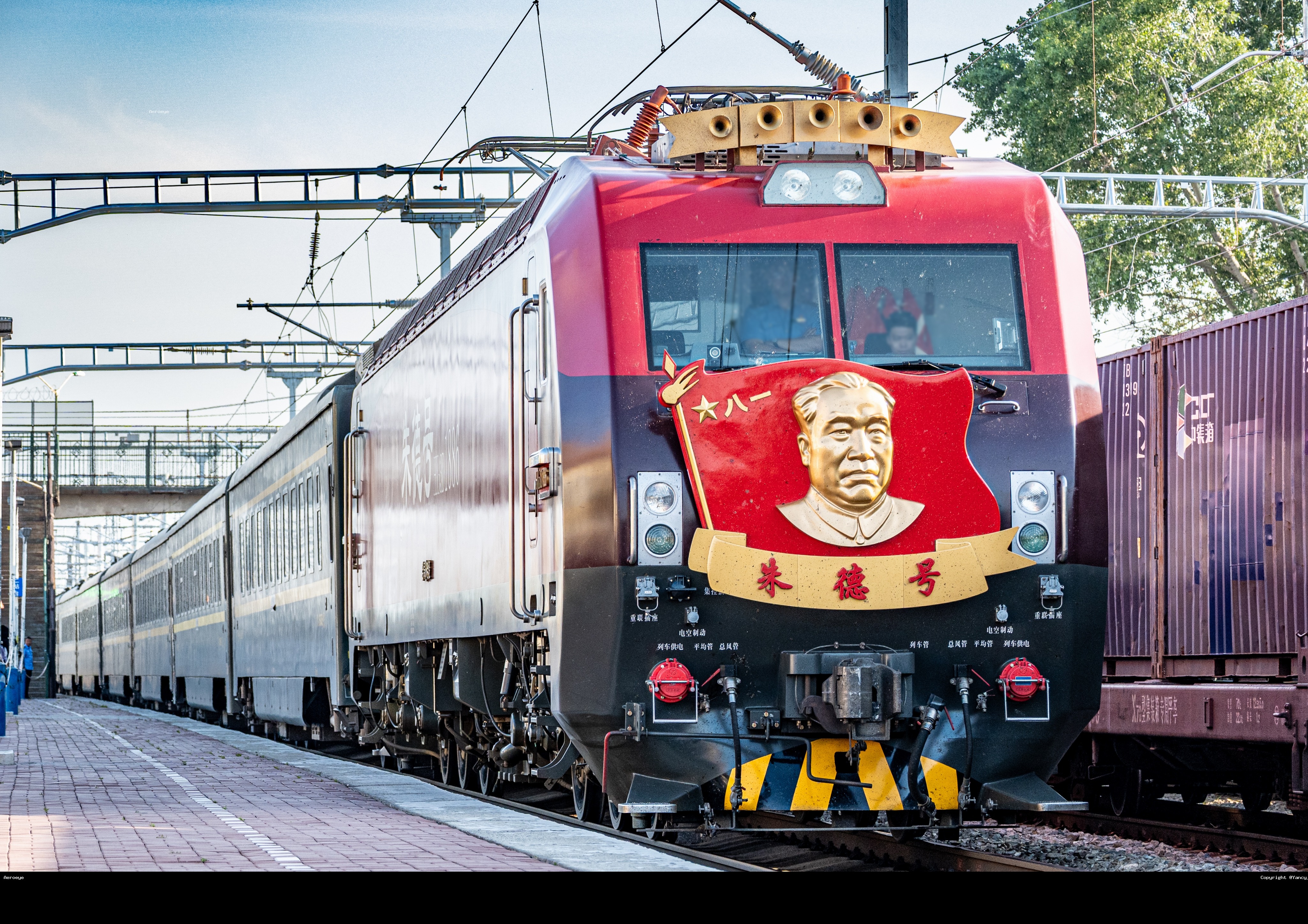 HXD3D1886