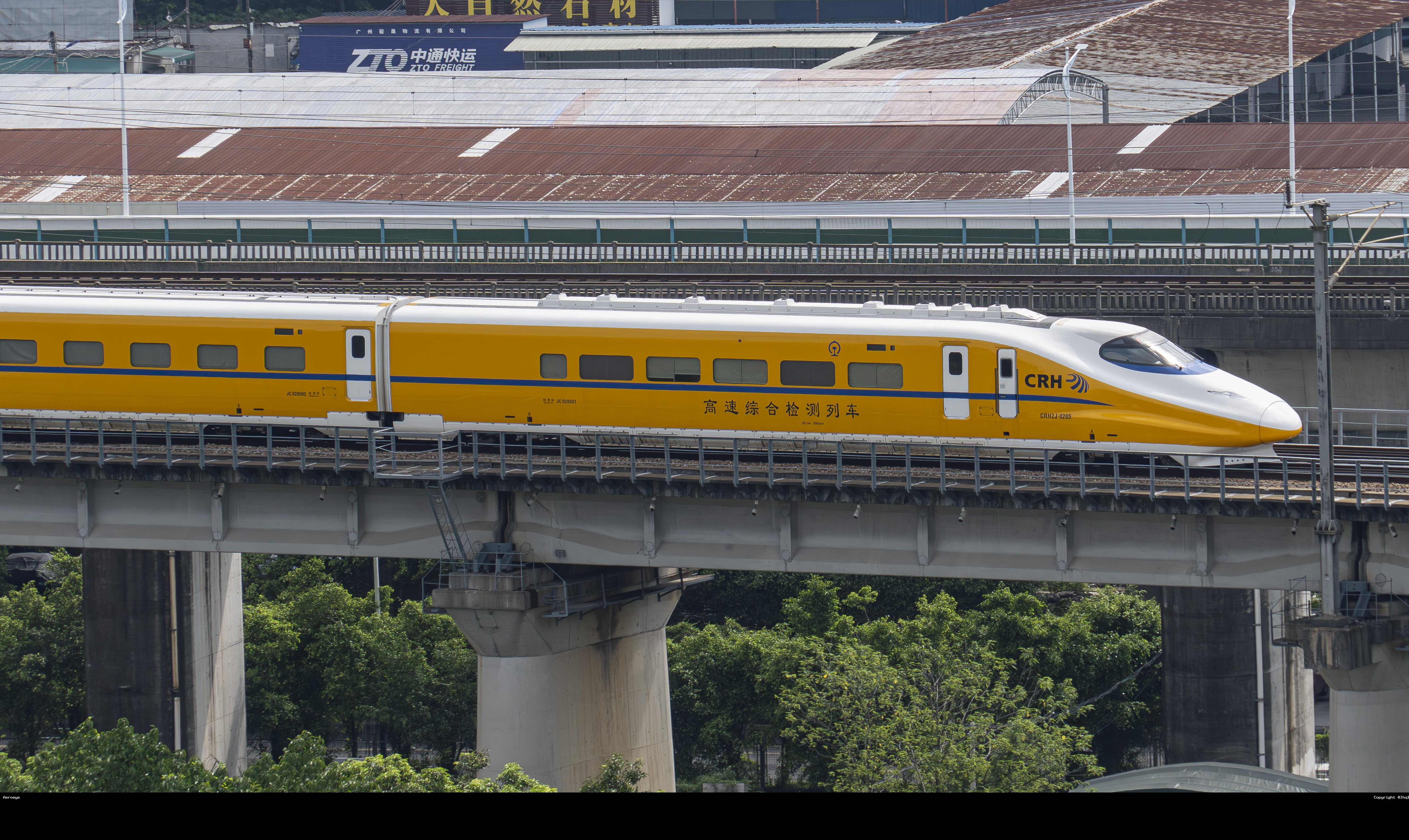 CRH2J-0205