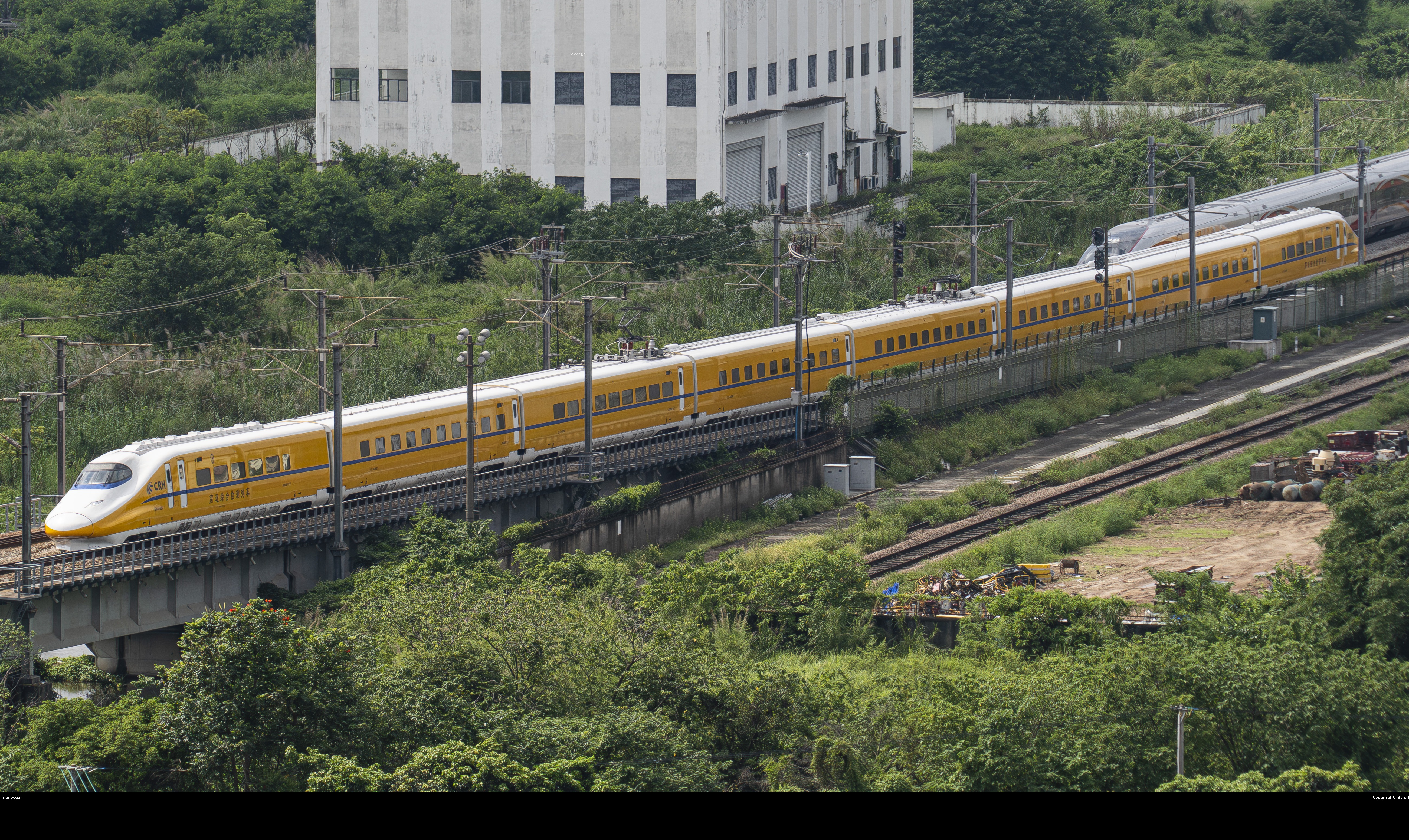 CRH2J-0205