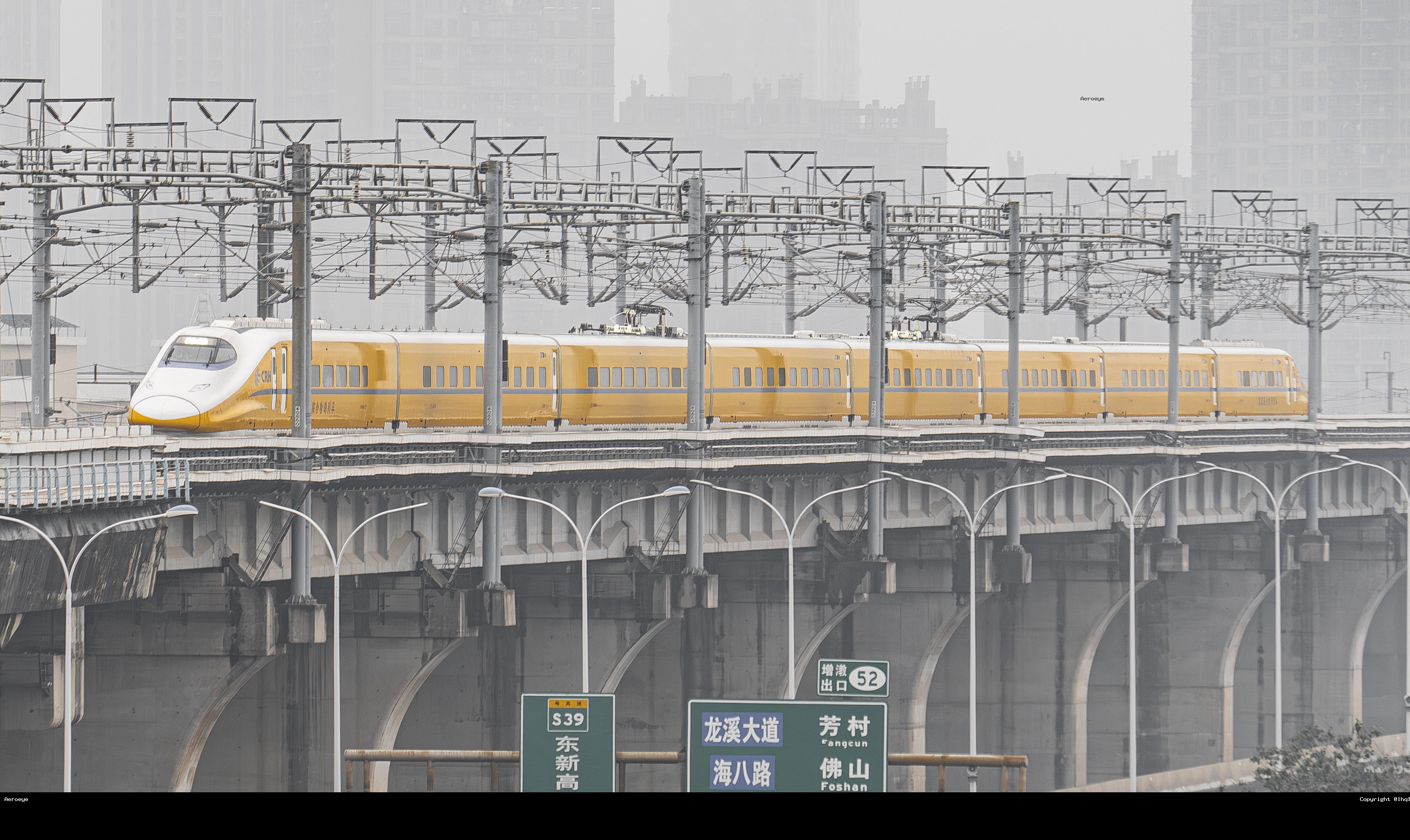 CRH2J-0205