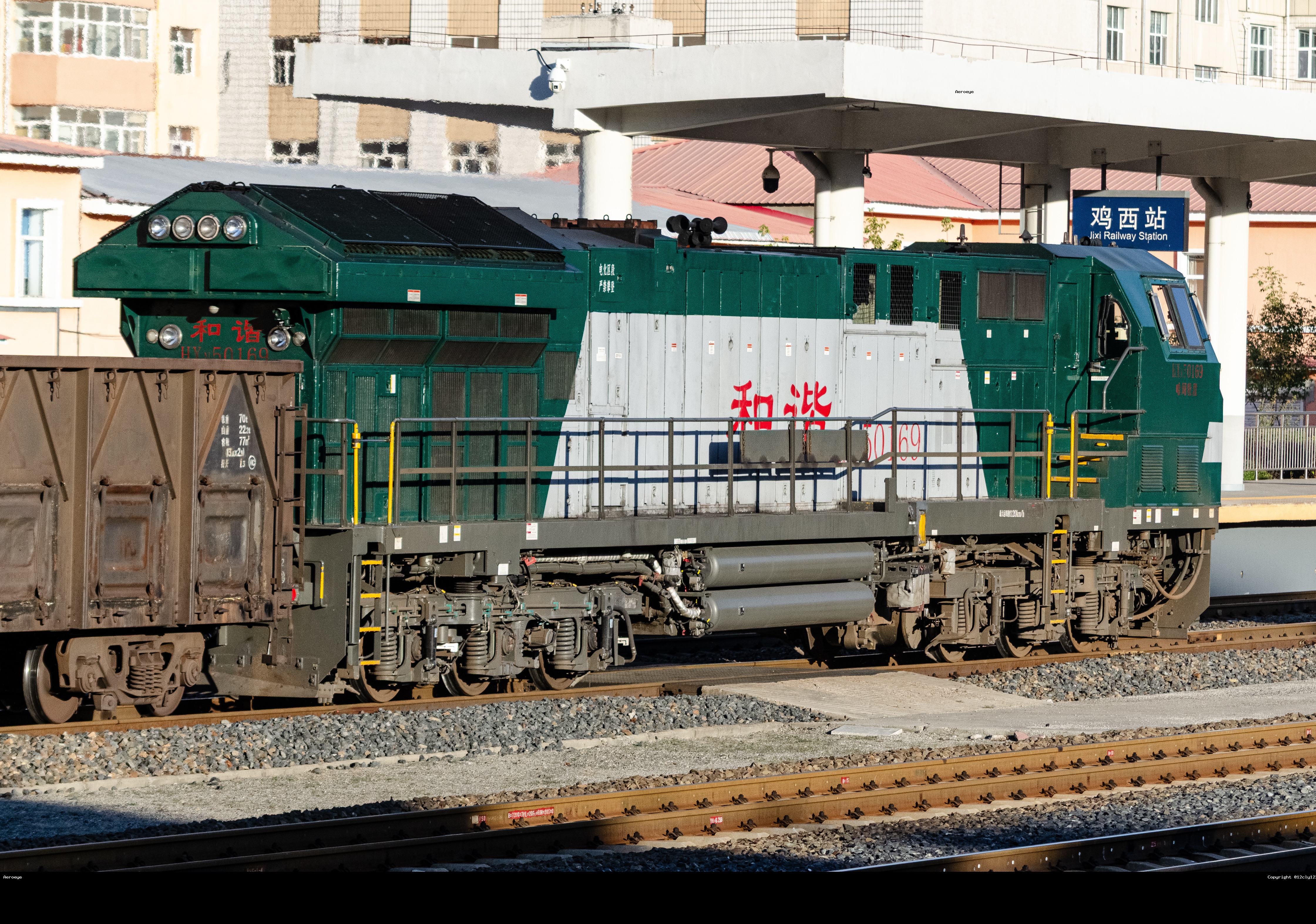 HXN5-0169