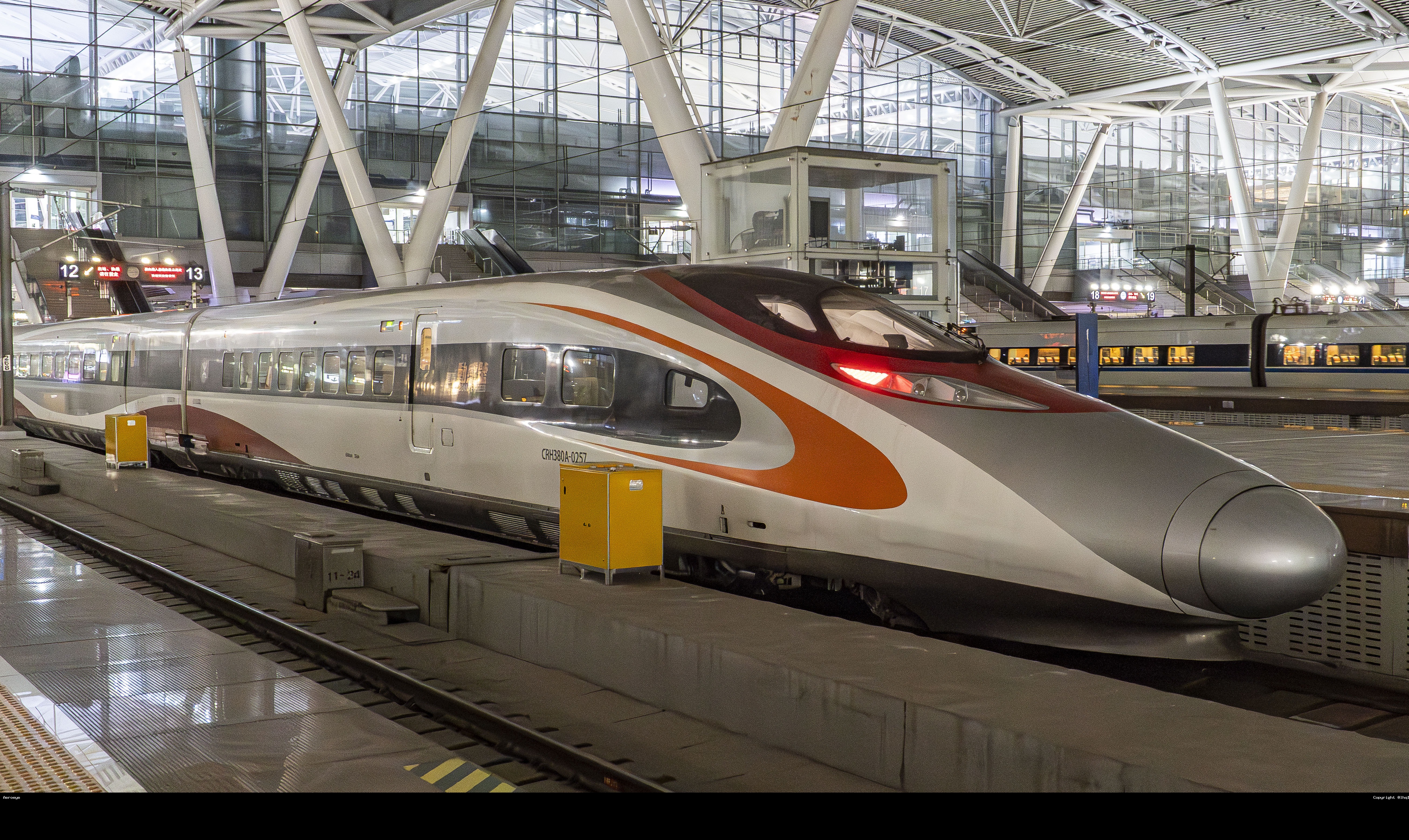 CRH380A-0257
