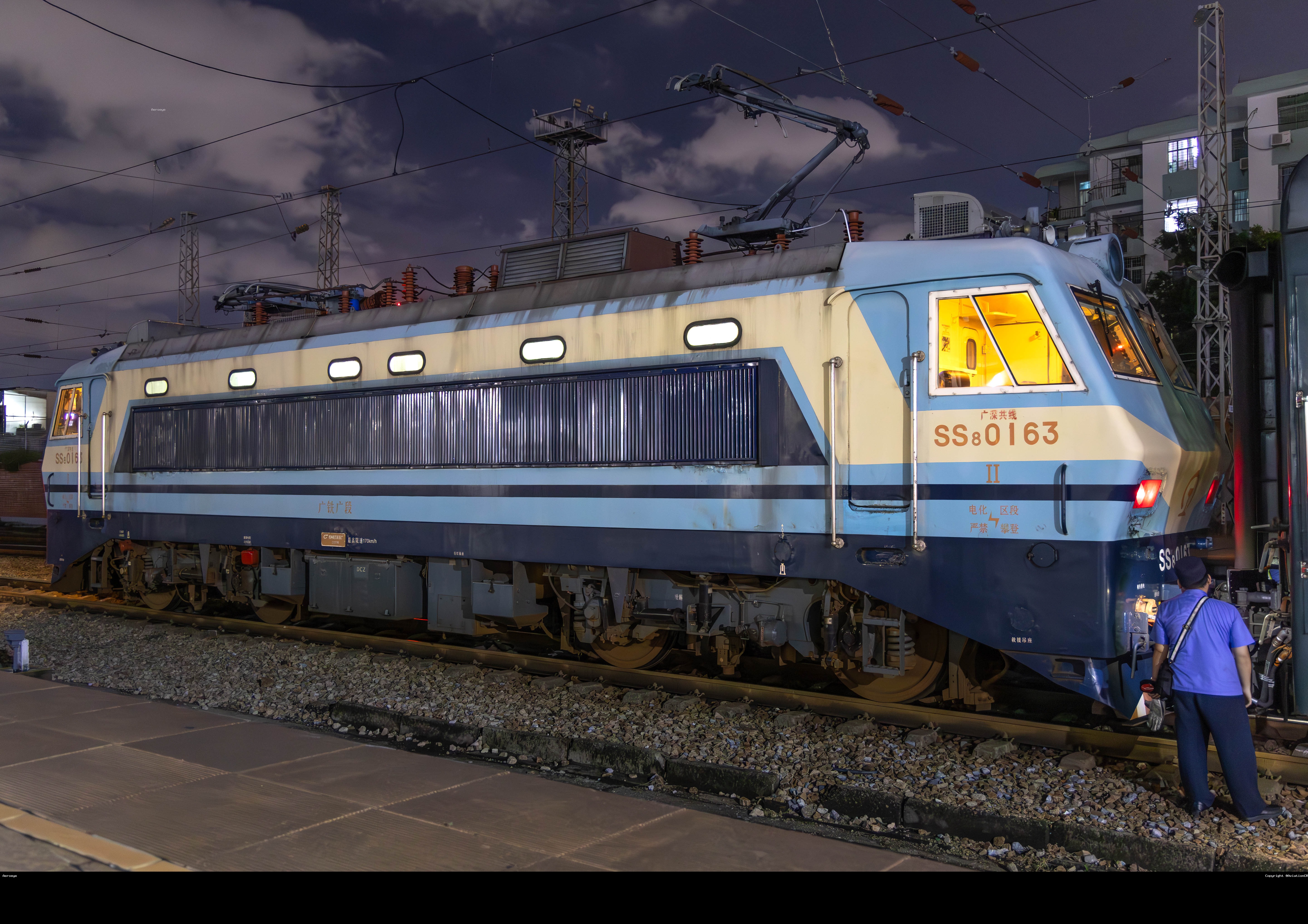 SS8-0163