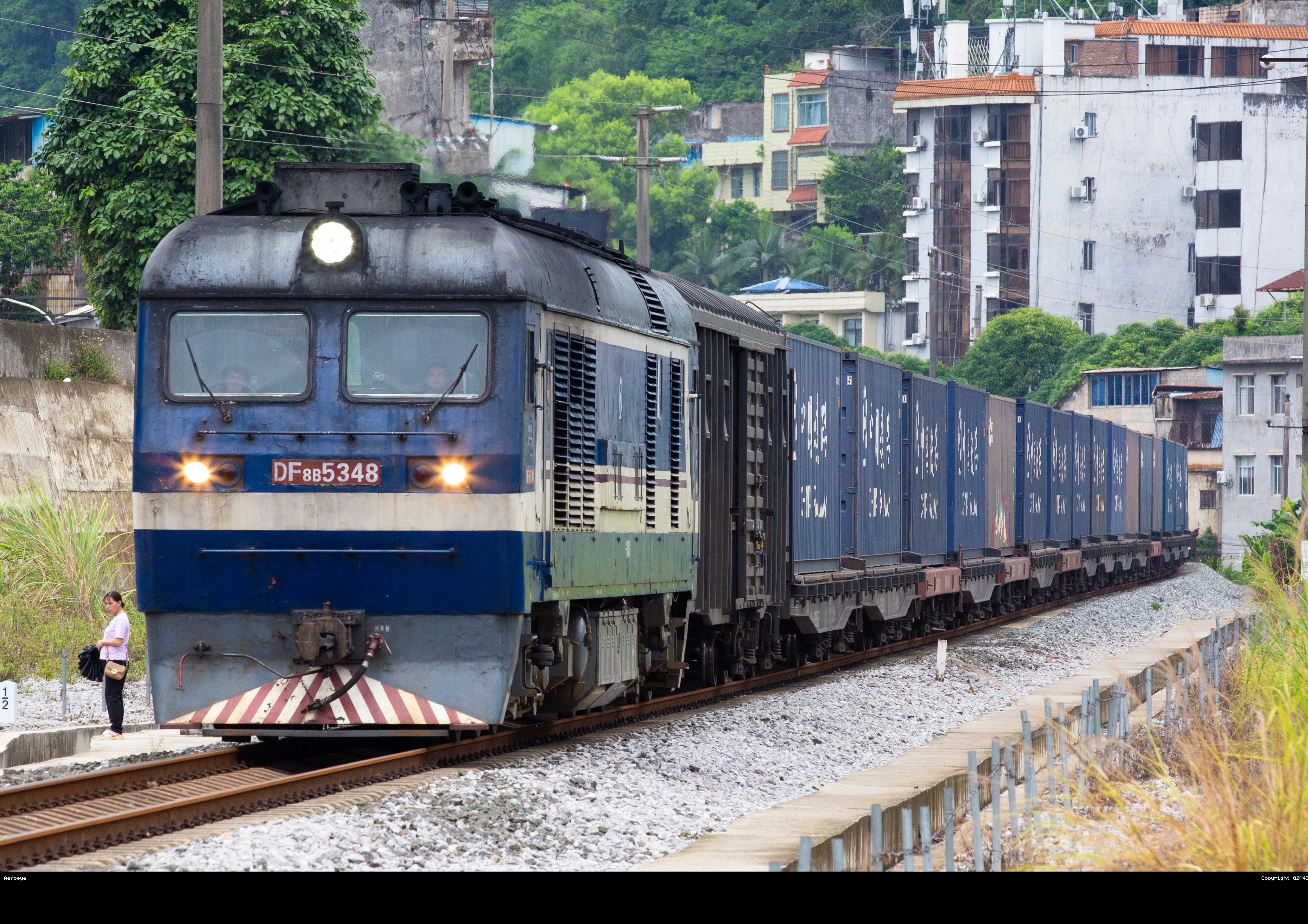 DF8B5348