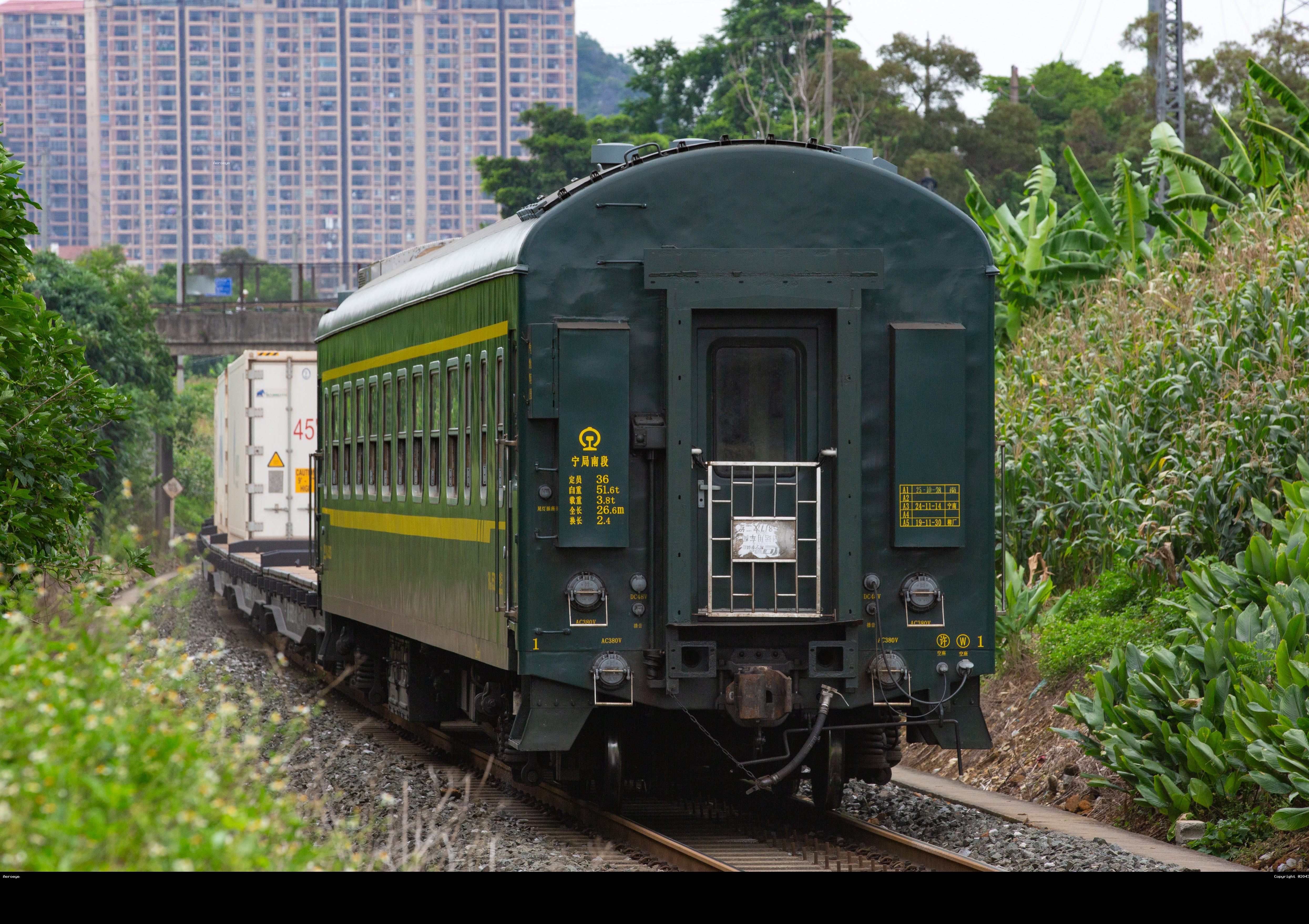 中欧班列守车