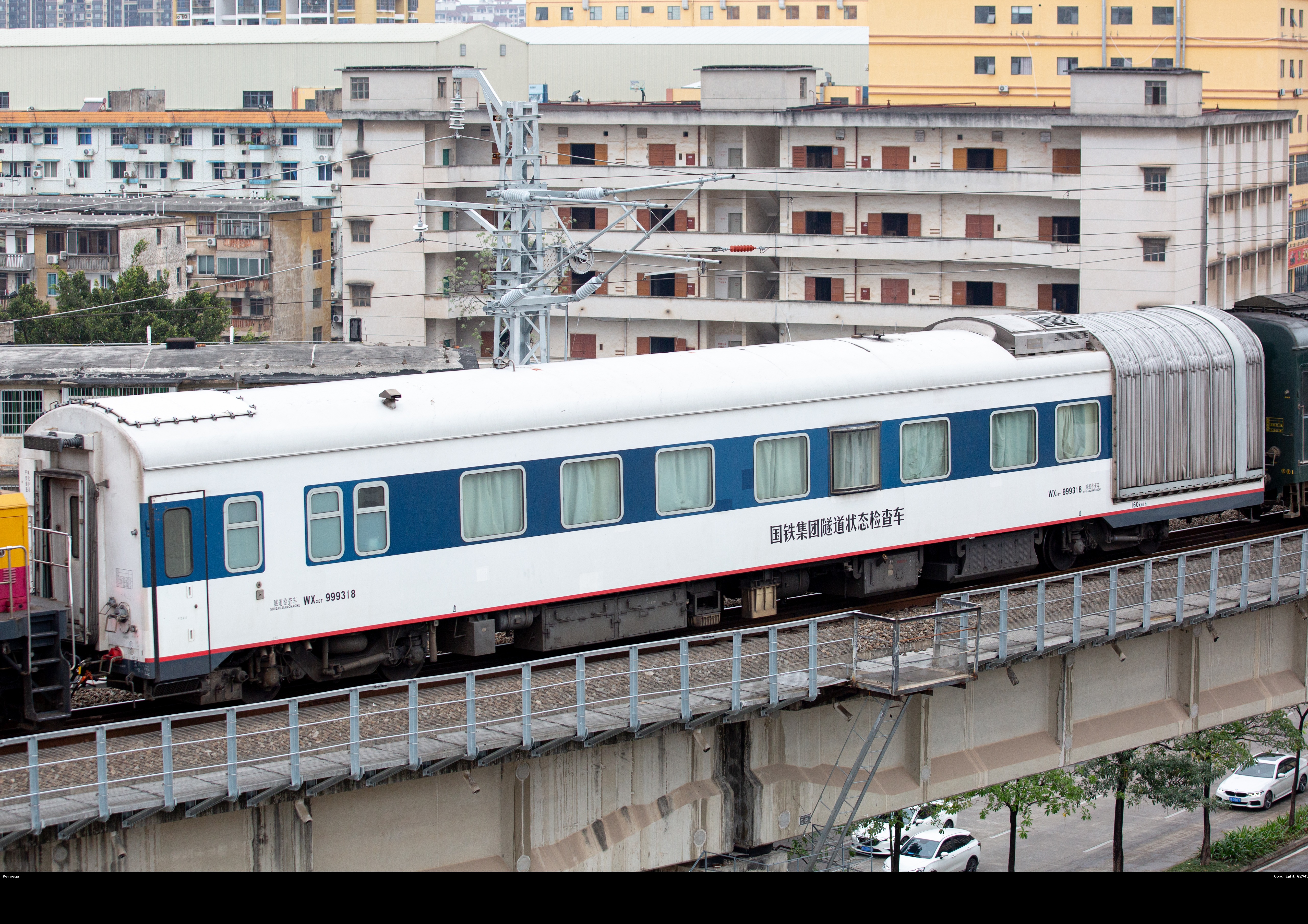 318访邕