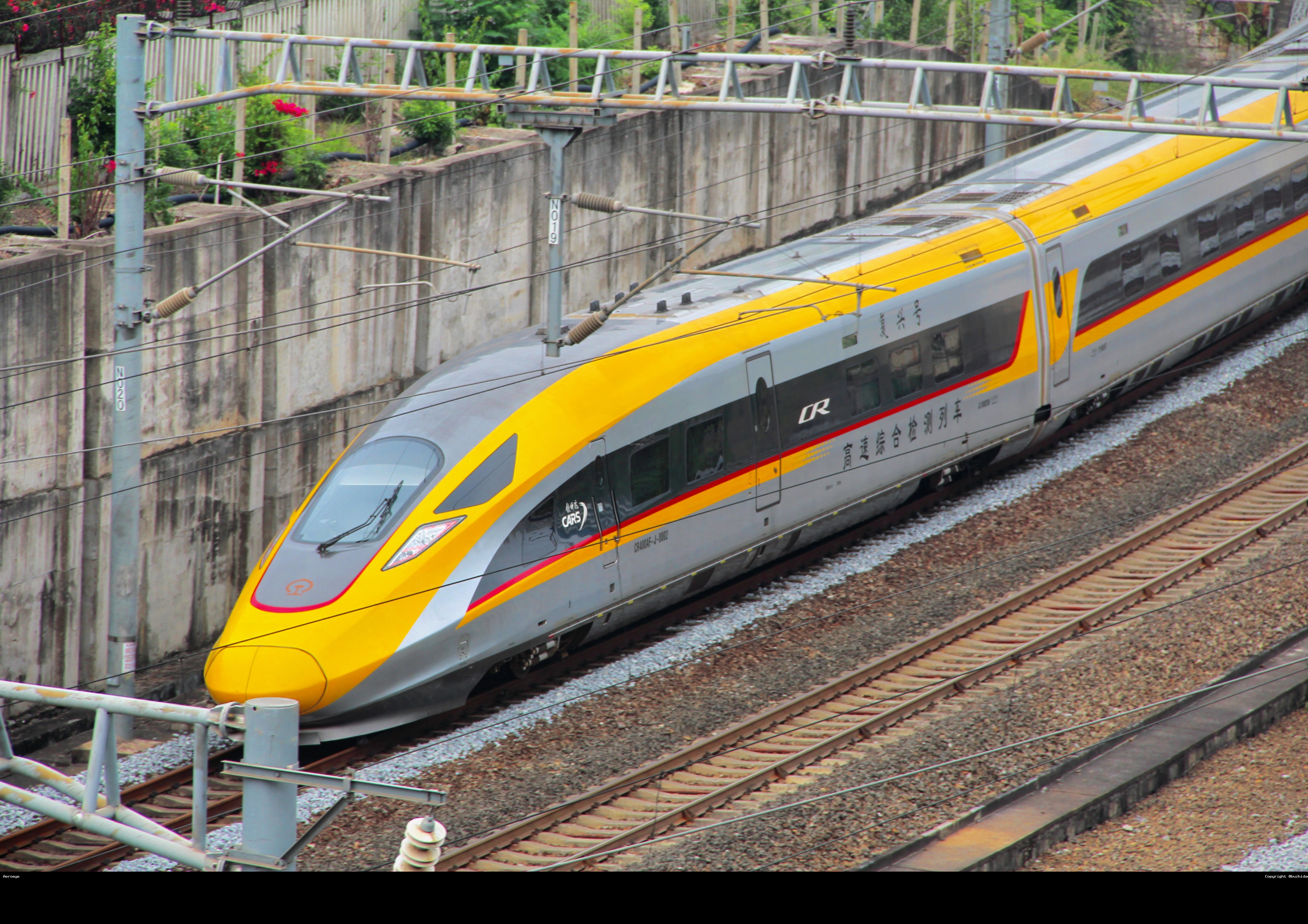Cr400af-j-0002