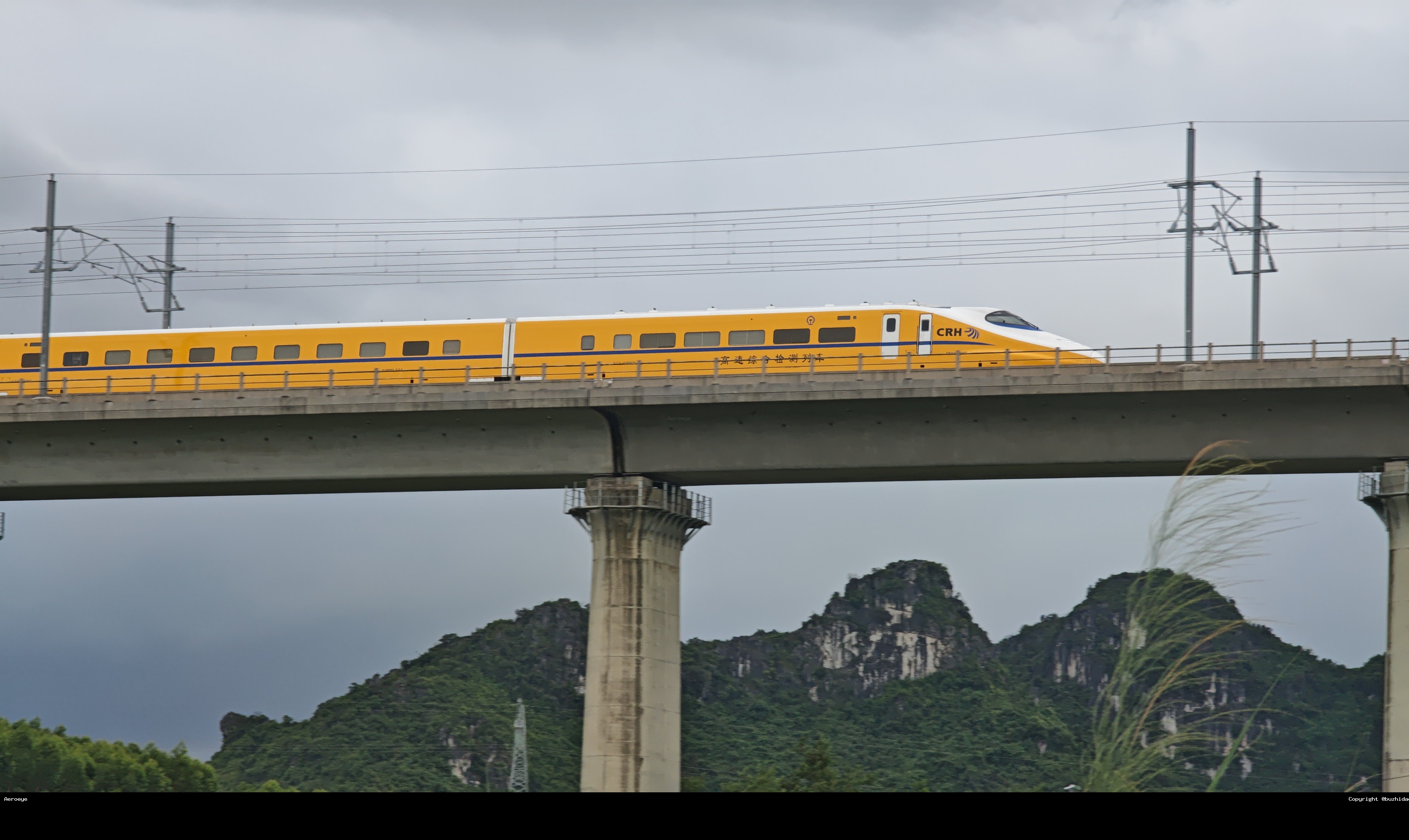 CRH2J-0205