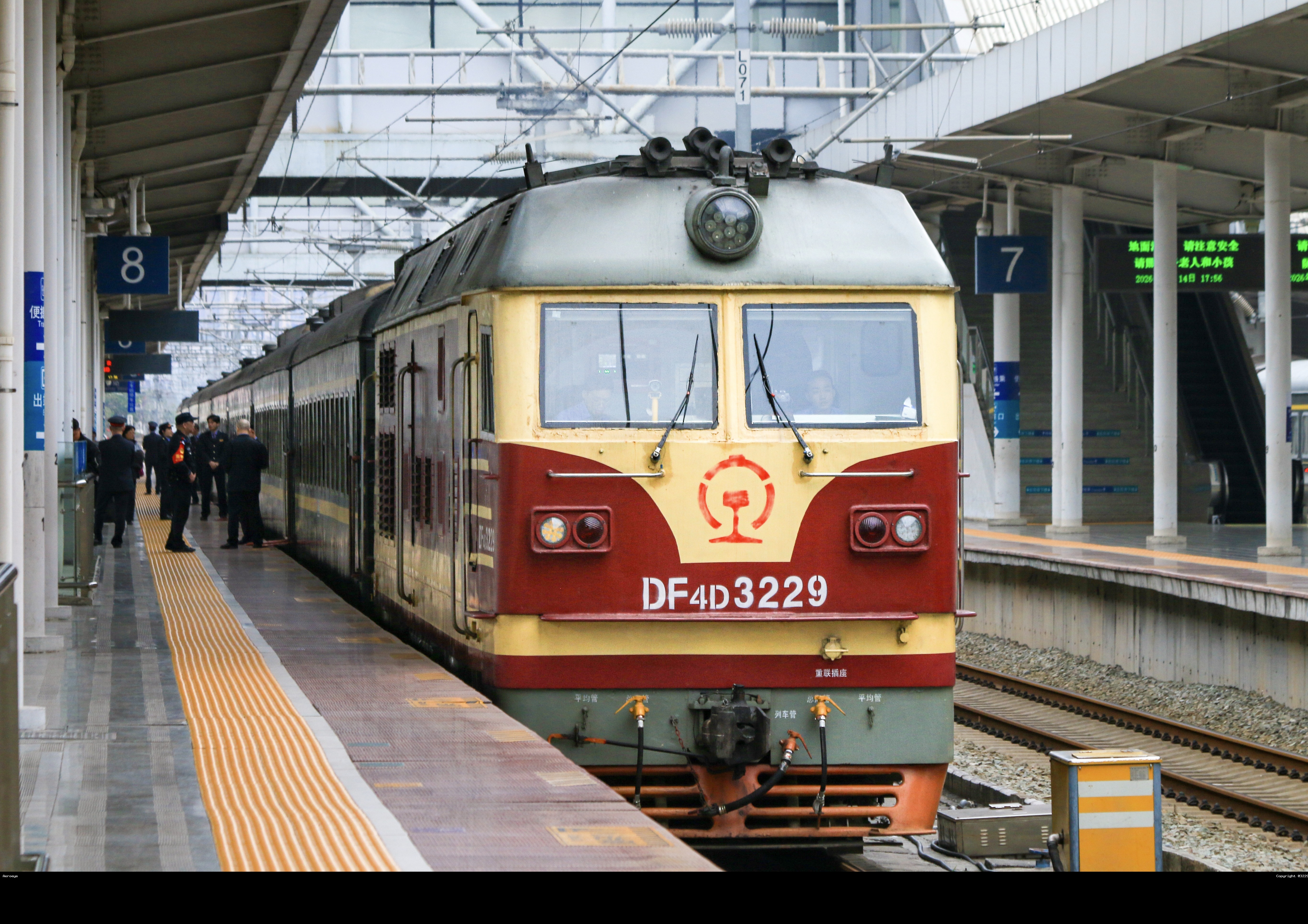 T8701