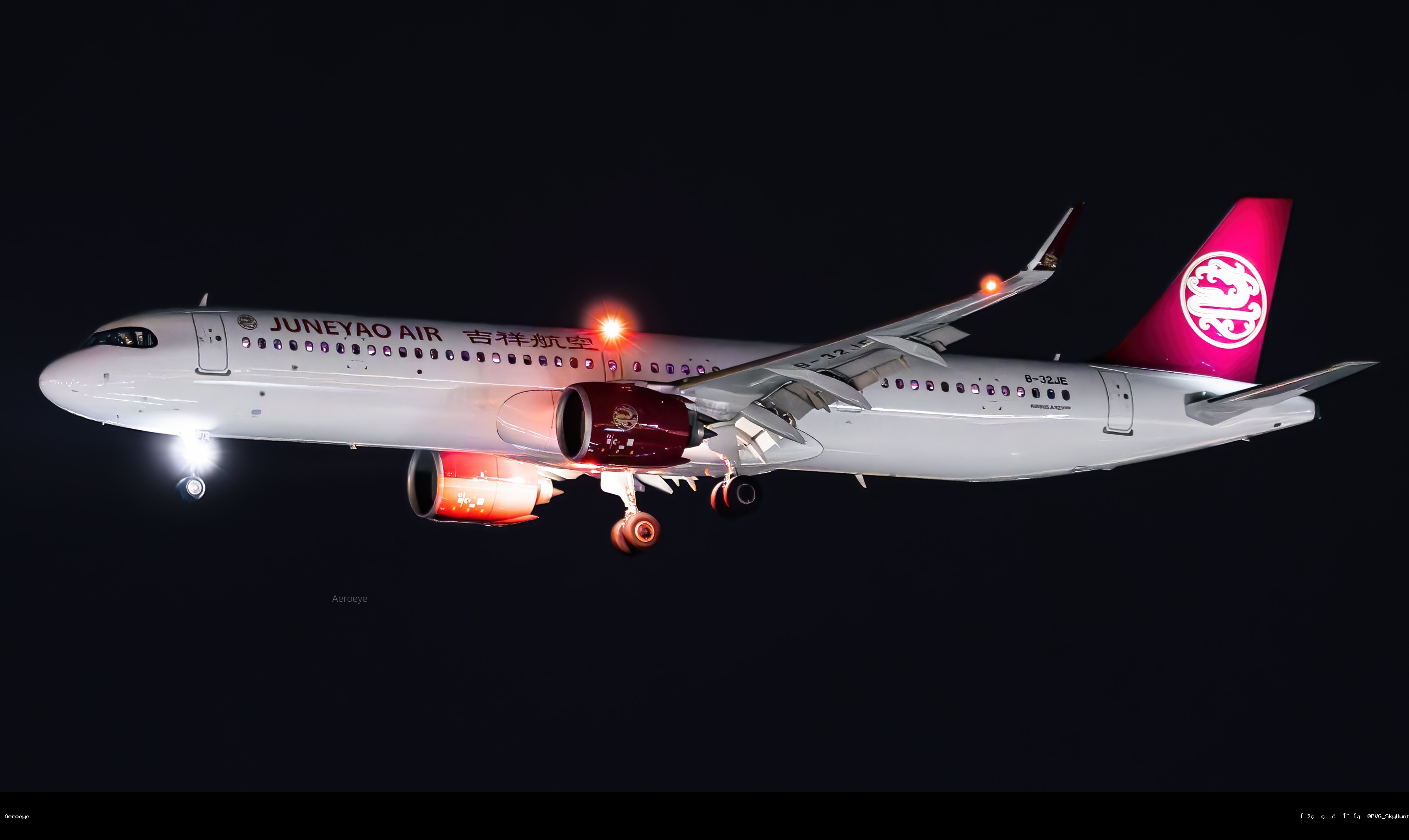 吉祥航空A321夜拍