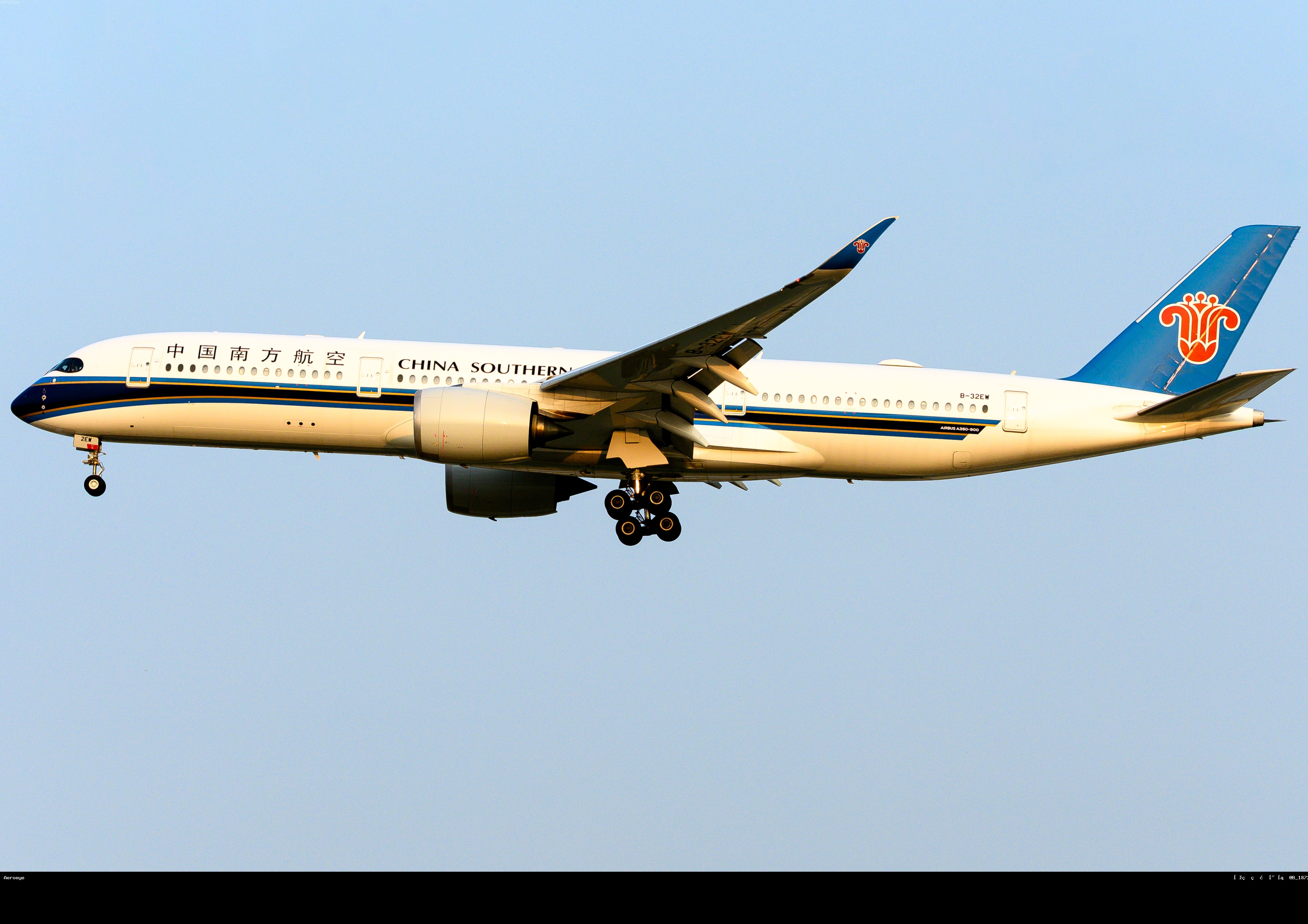 B-32EW
