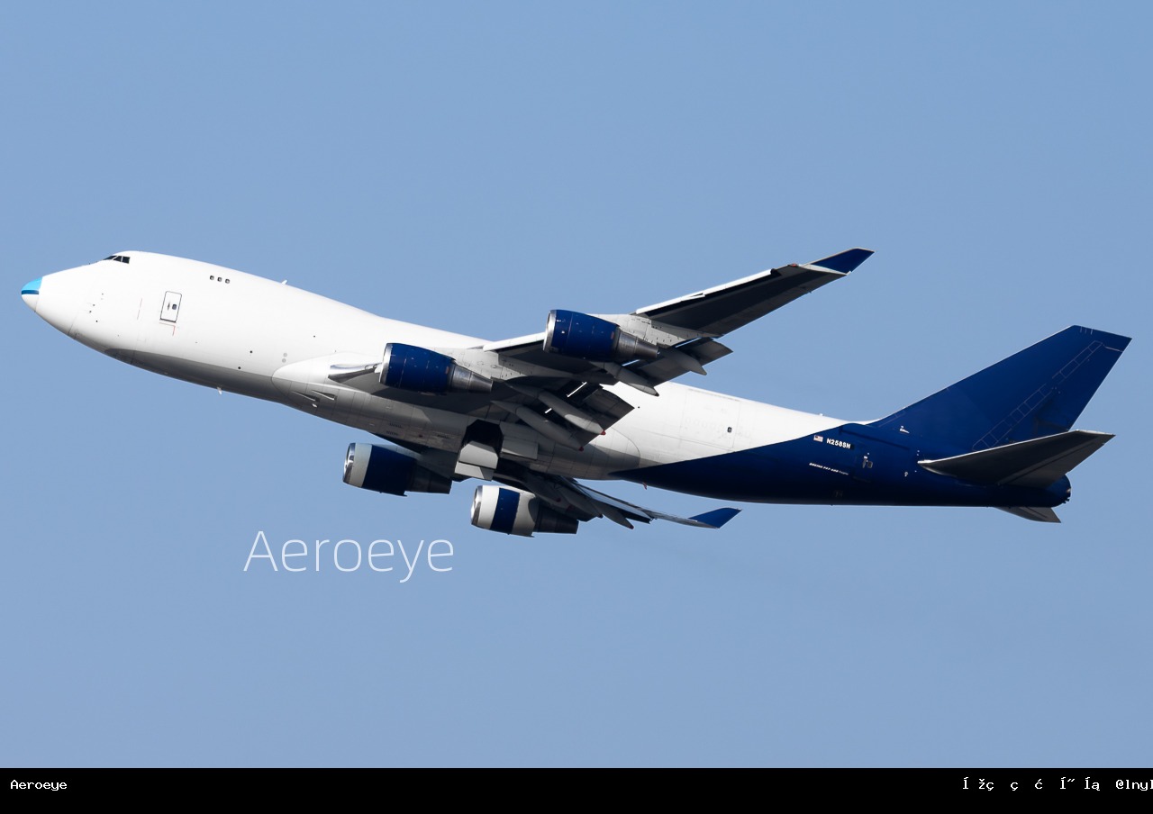 N258SN