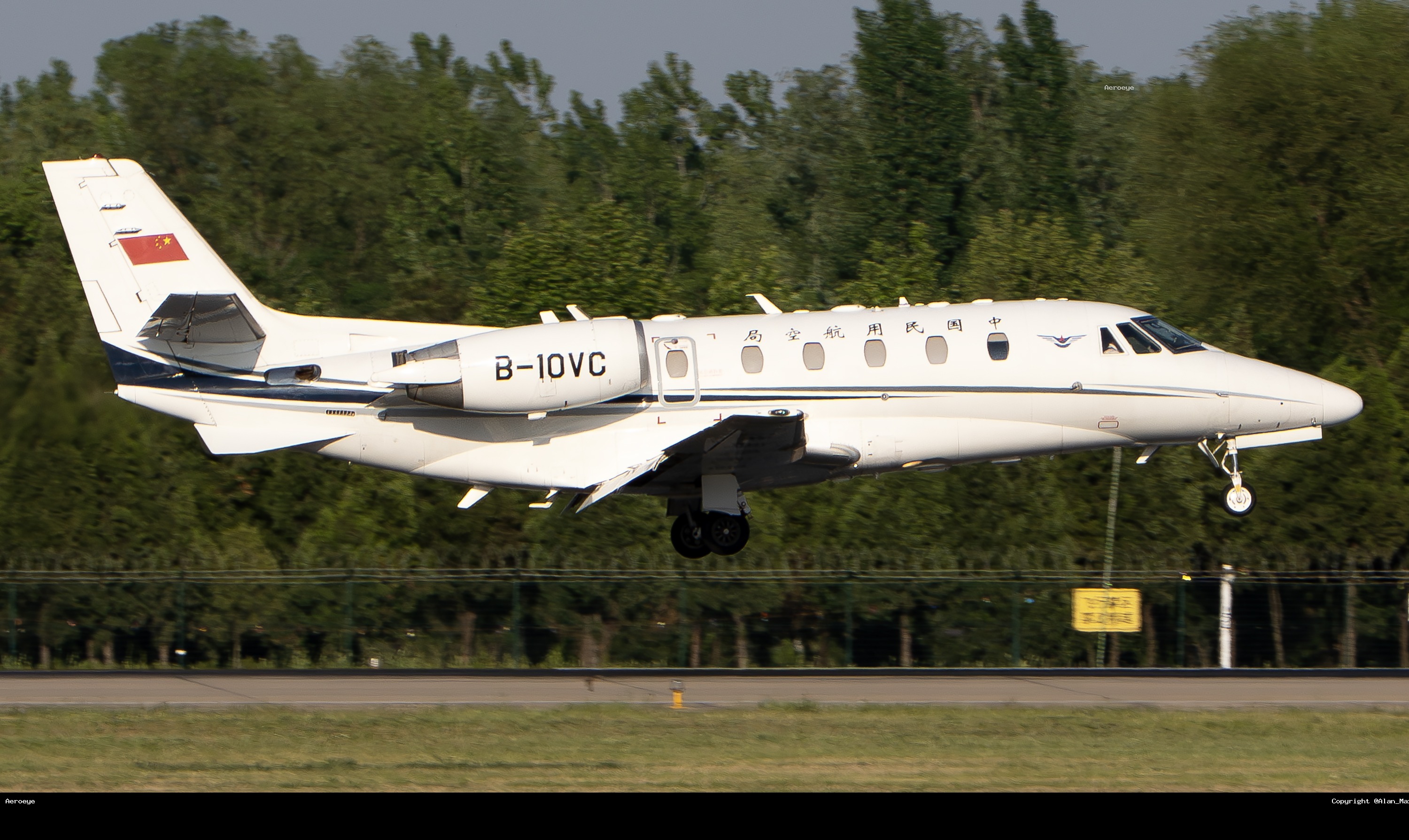 B-10VC