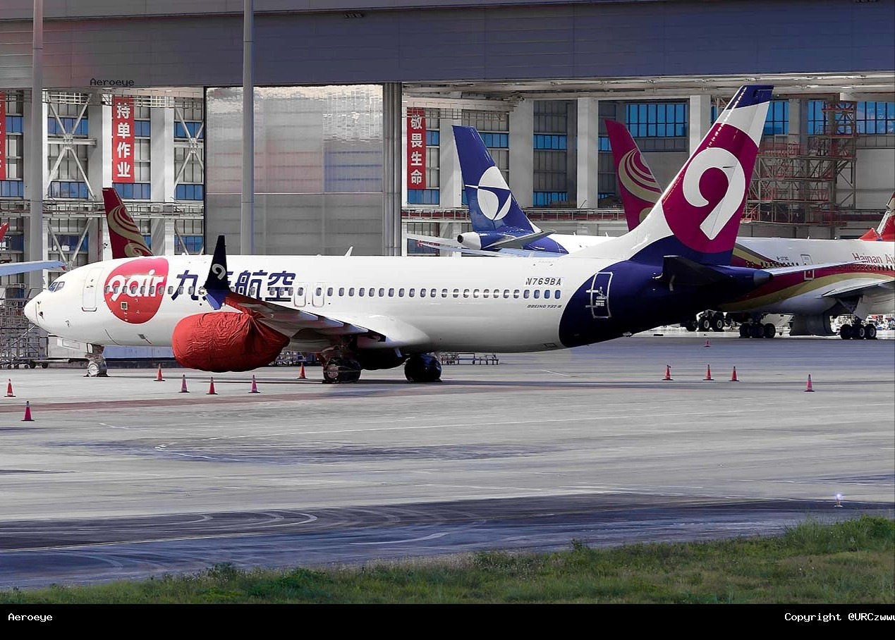 N769BA