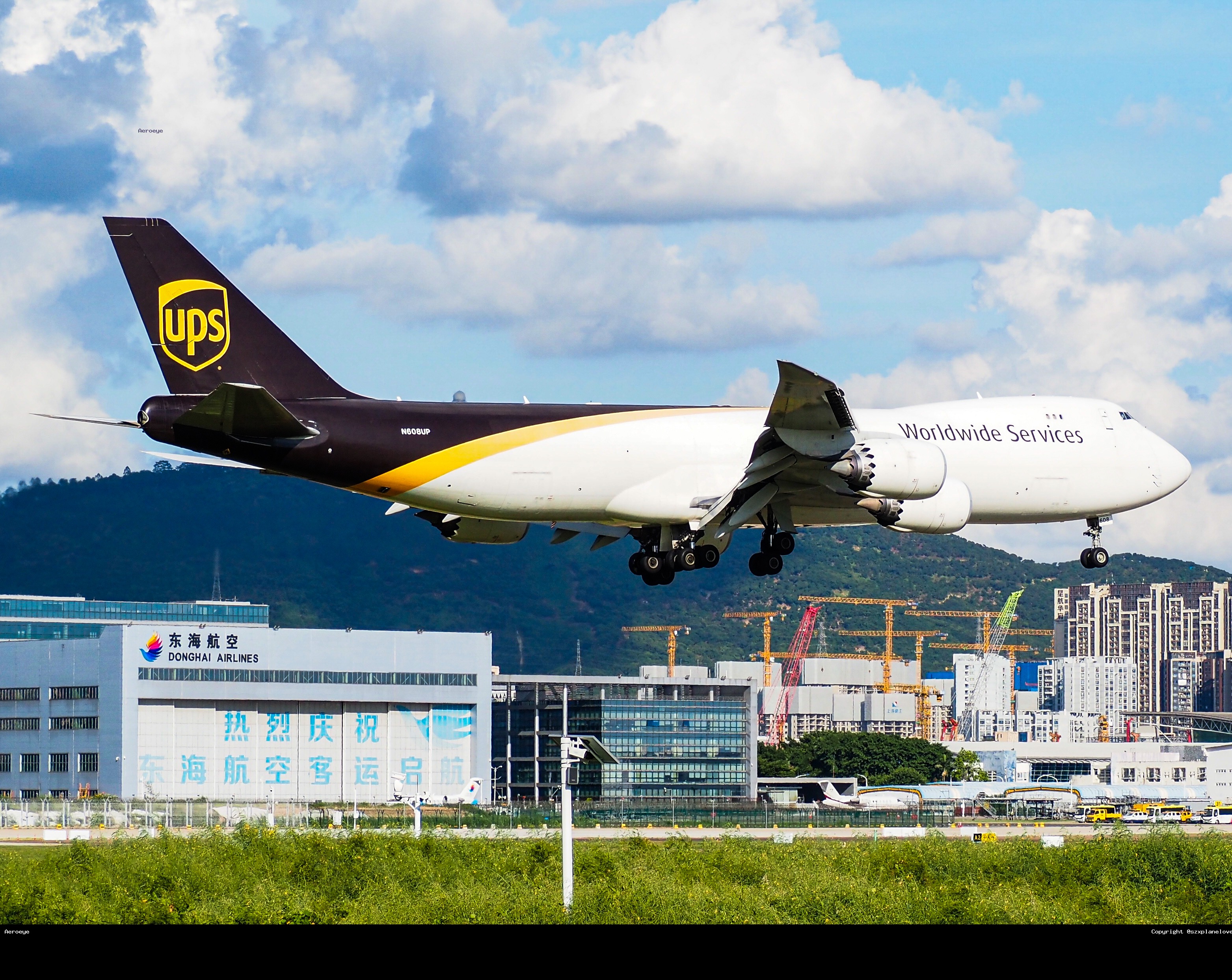 N608UP