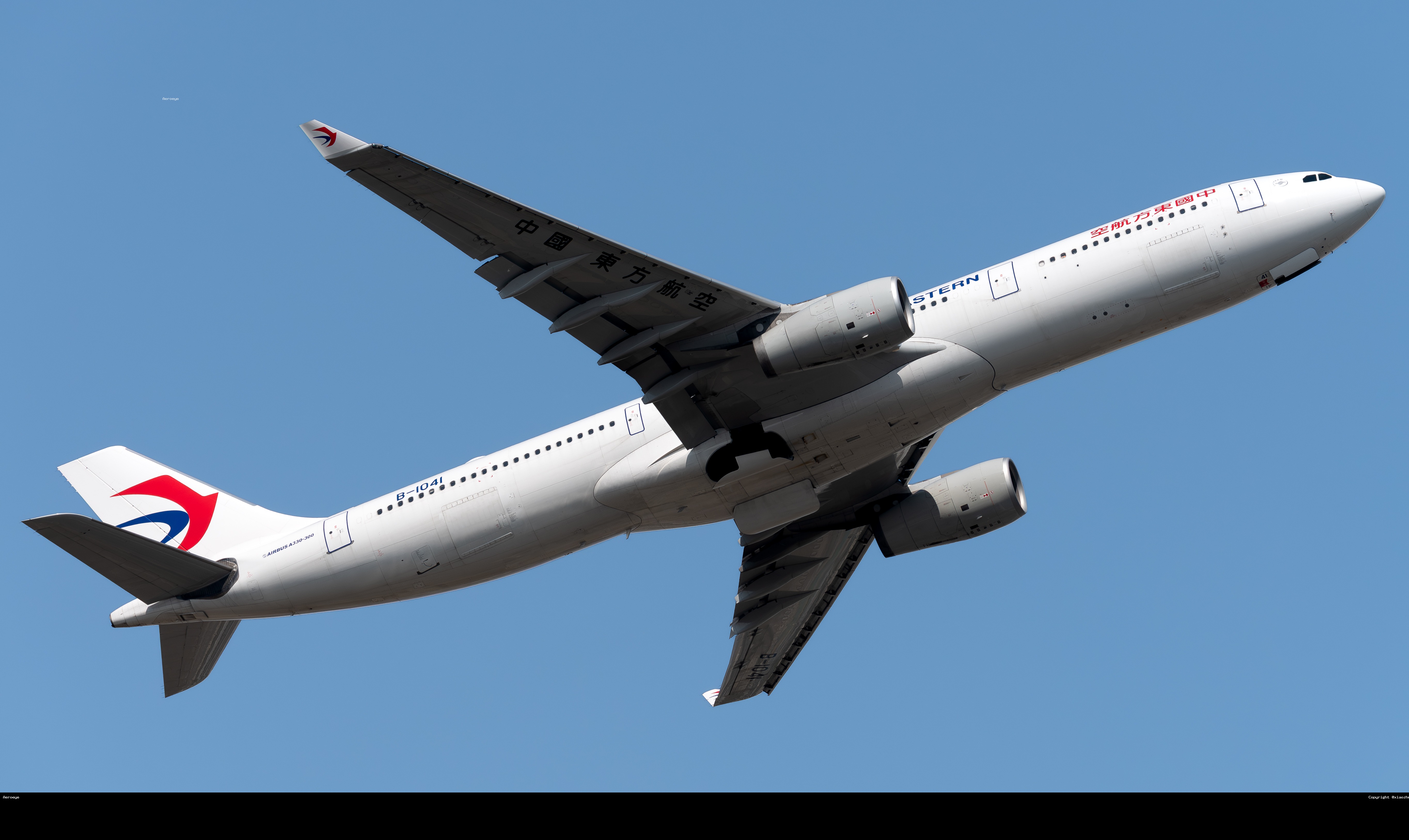B-1041