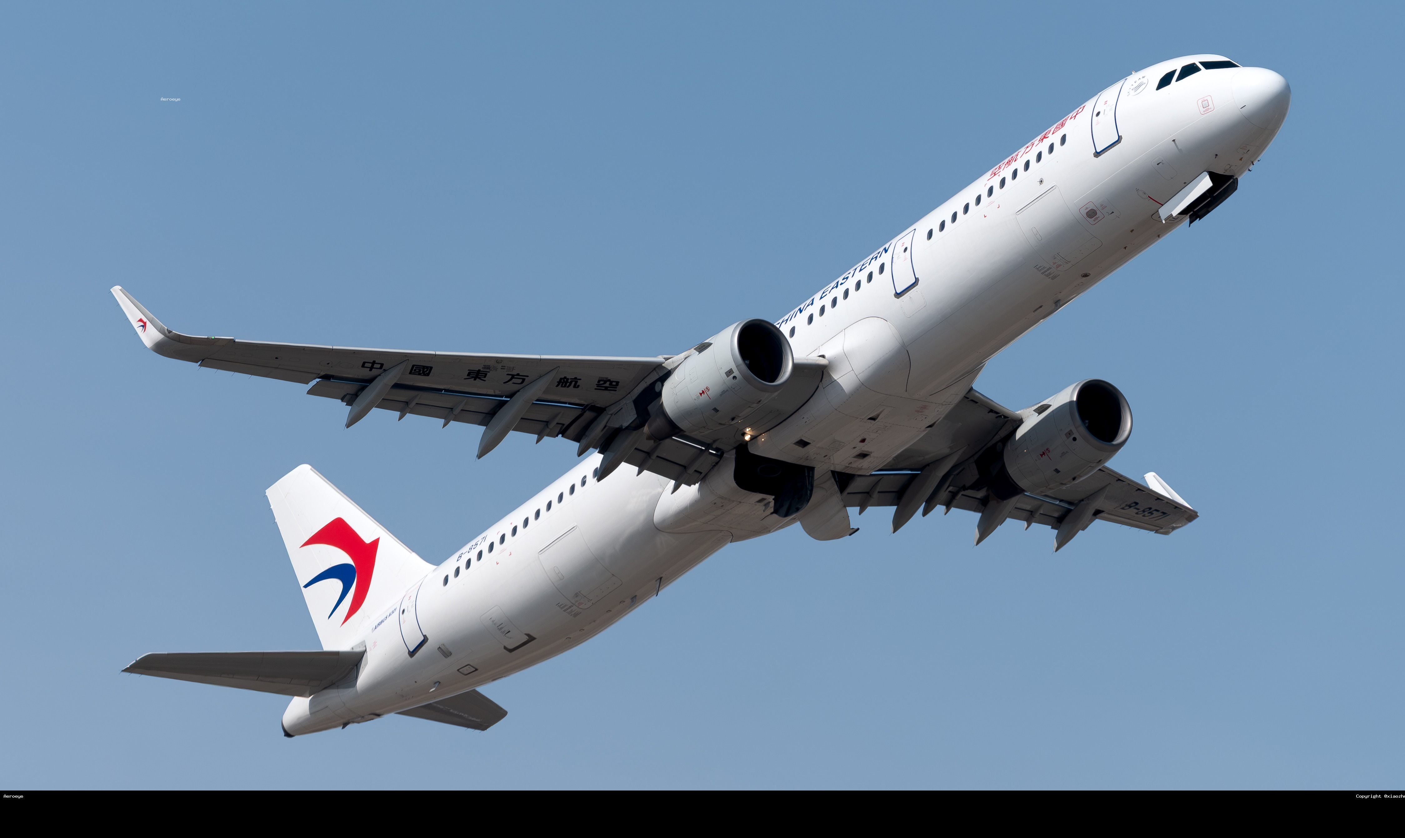 B-8571